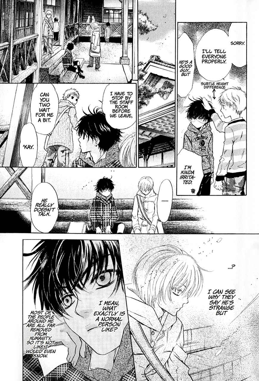 Page 36 Chapter 36 Hakkenden: Touhou Hakken Ibun