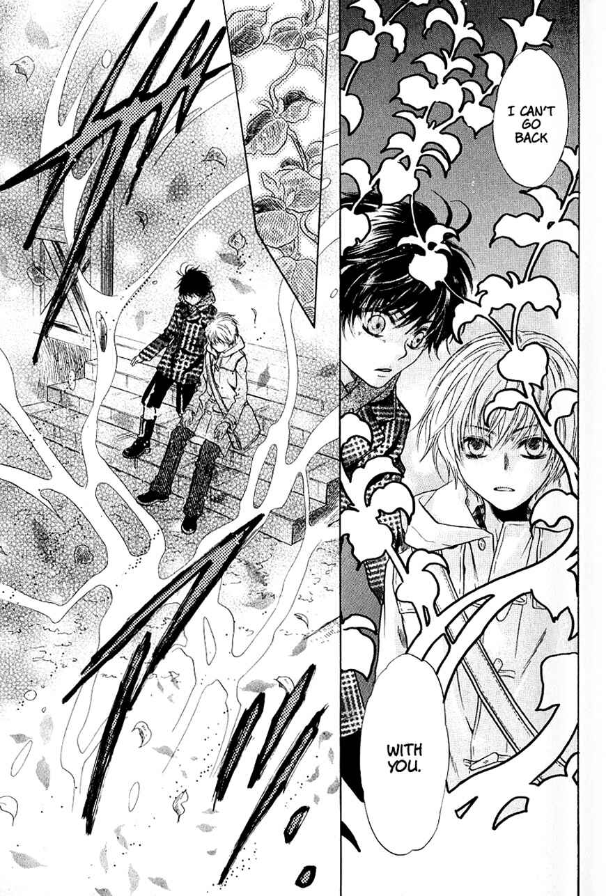 Page 38 Chapter 36 Hakkenden: Touhou Hakken Ibun