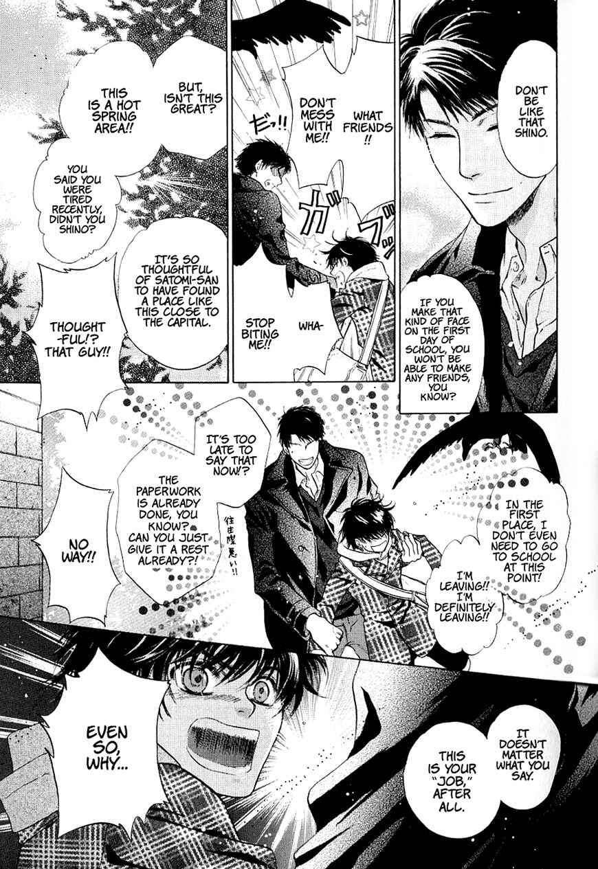 Page 6 Chapter 36 Hakkenden: Touhou Hakken Ibun