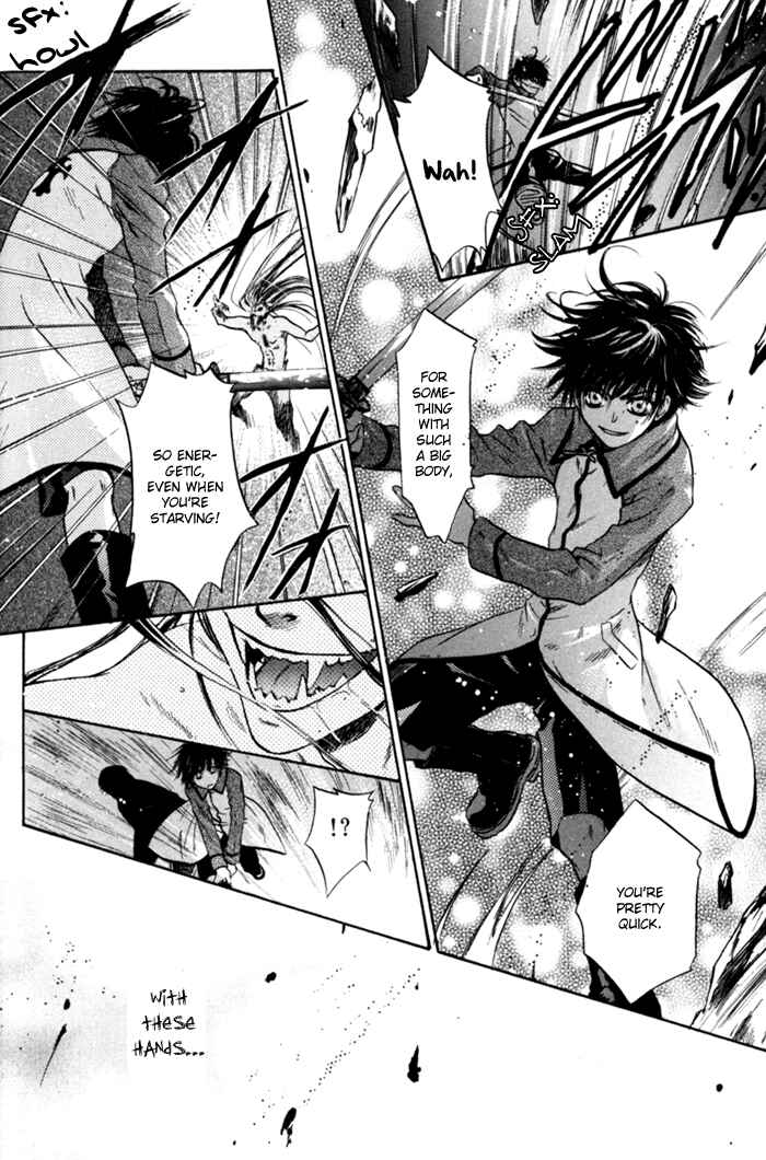 Page 24 Chapter 6 Hakkenden: Touhou Hakken Ibun