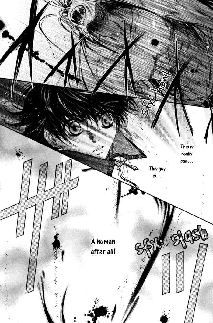 Page 28 Chapter 6 Hakkenden: Touhou Hakken Ibun