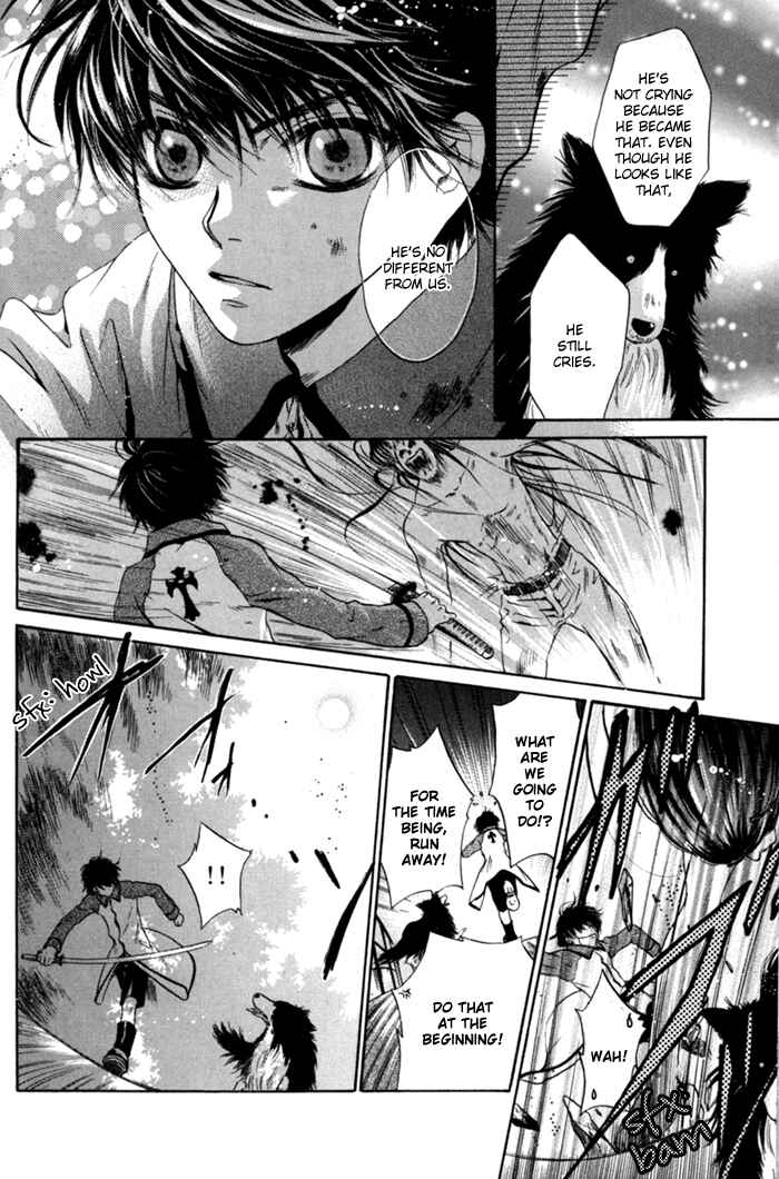 Page 30 Chapter 6 Hakkenden: Touhou Hakken Ibun