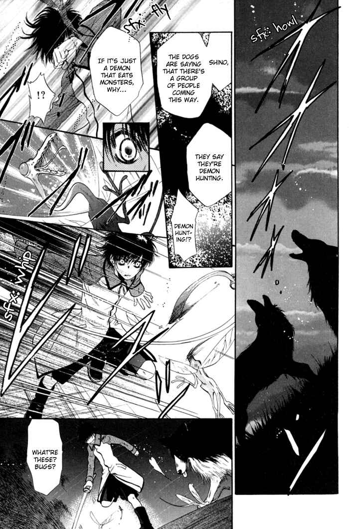 Page 31 Chapter 6 Hakkenden: Touhou Hakken Ibun