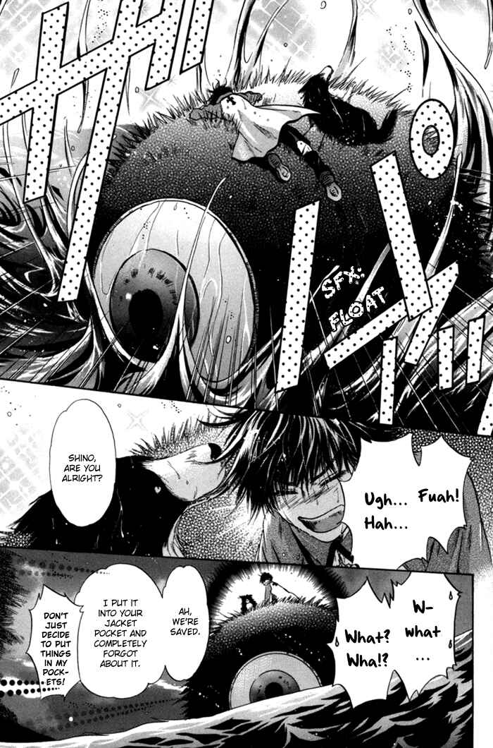Page 40 Chapter 6 Hakkenden: Touhou Hakken Ibun