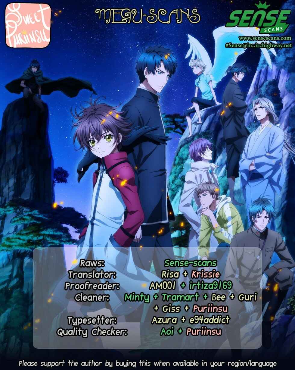 Page 1 Chapter 17 Hakkenden: Touhou Hakken Ibun