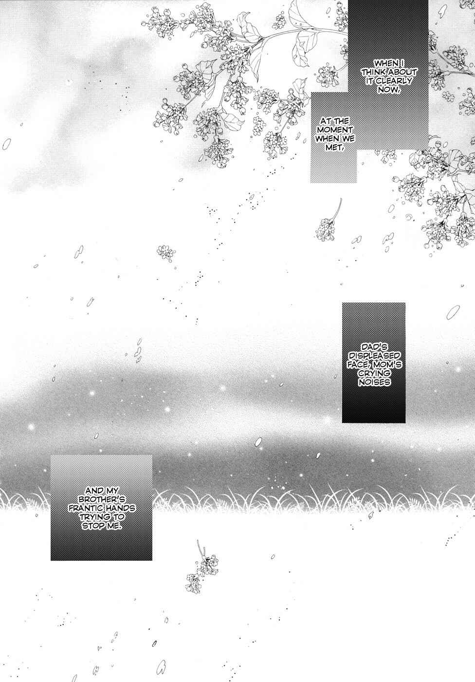 Page 11 Chapter 17 Hakkenden: Touhou Hakken Ibun