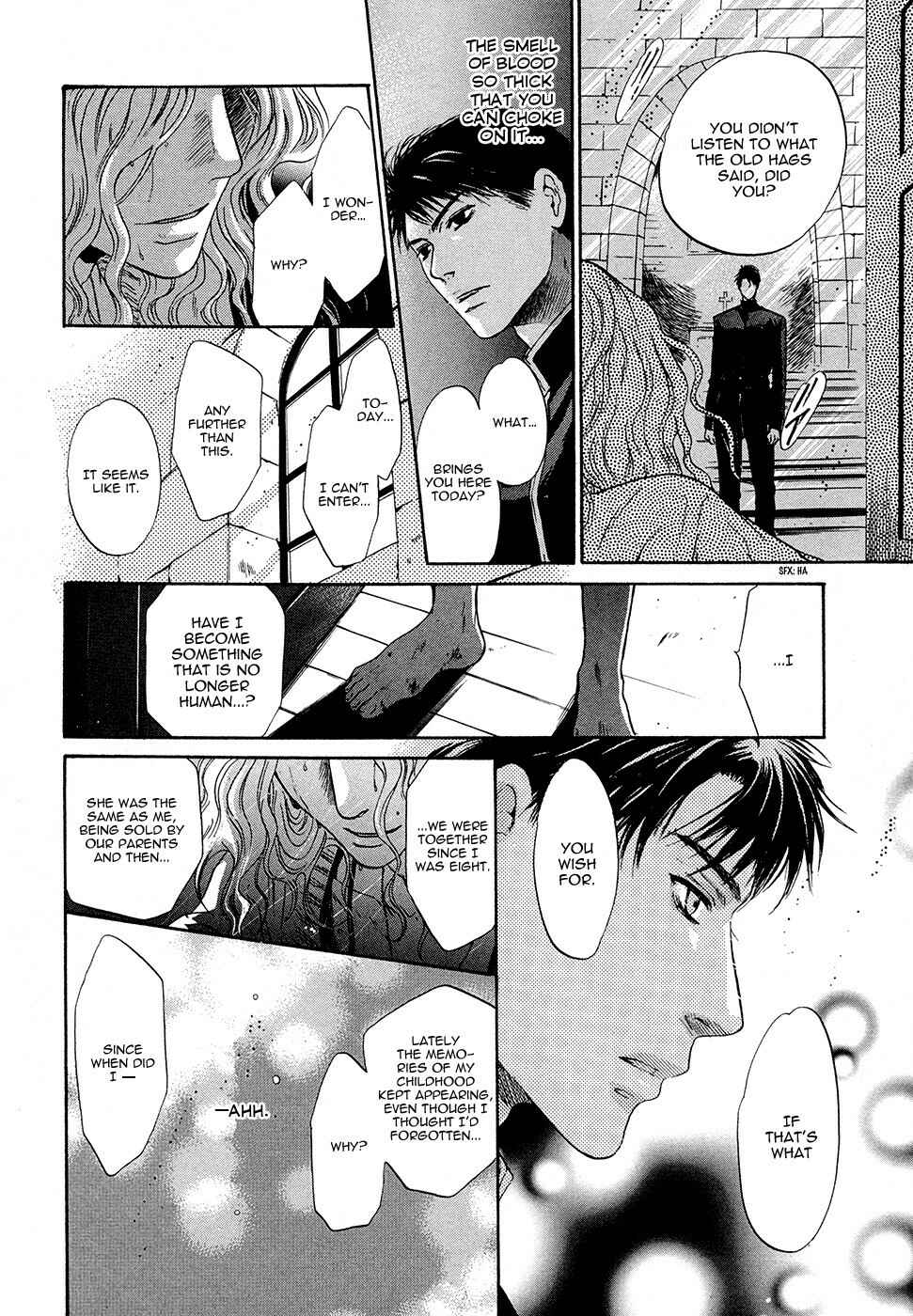 Page 27 Chapter 17 Hakkenden: Touhou Hakken Ibun