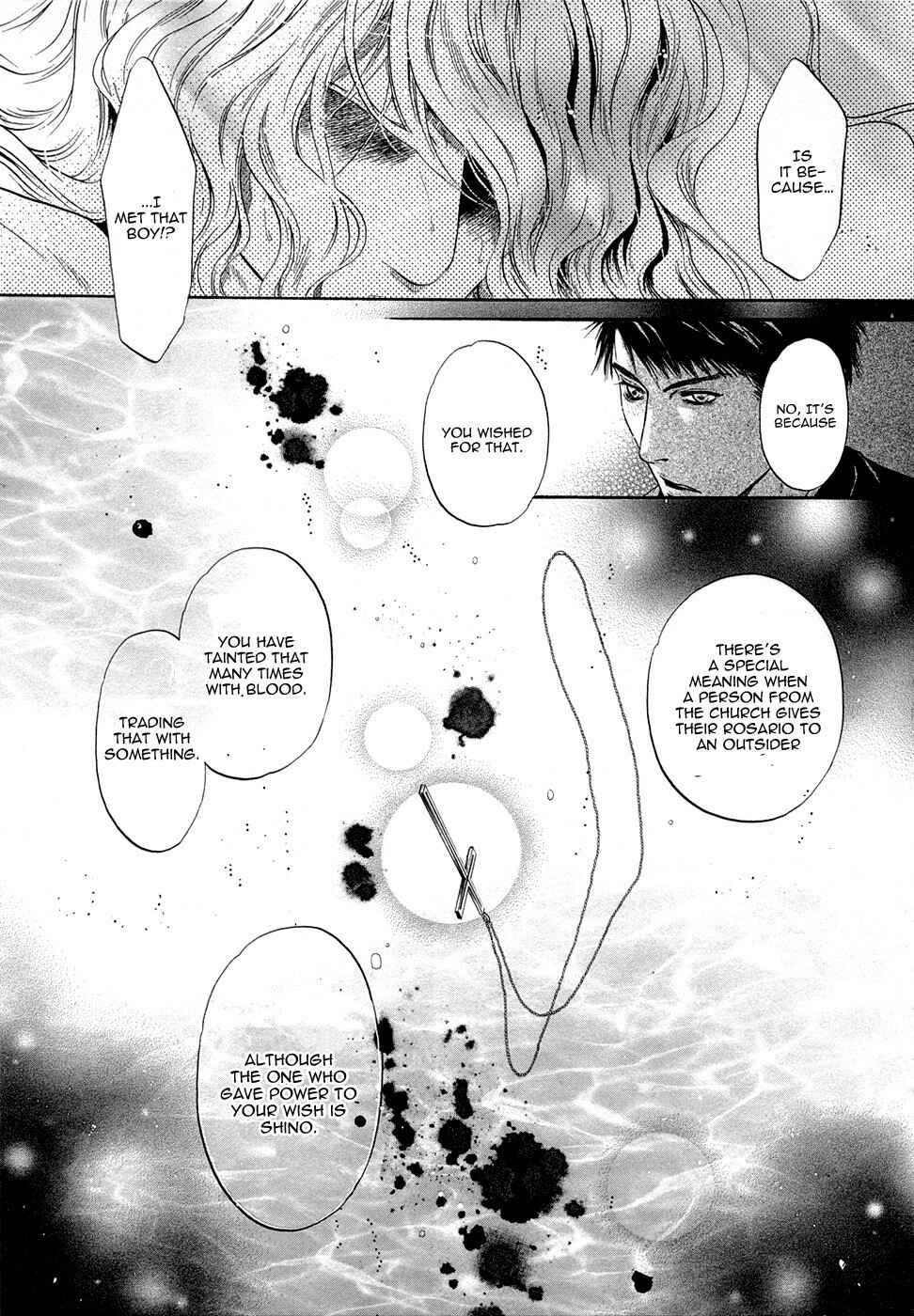Page 34 Chapter 17 Hakkenden: Touhou Hakken Ibun