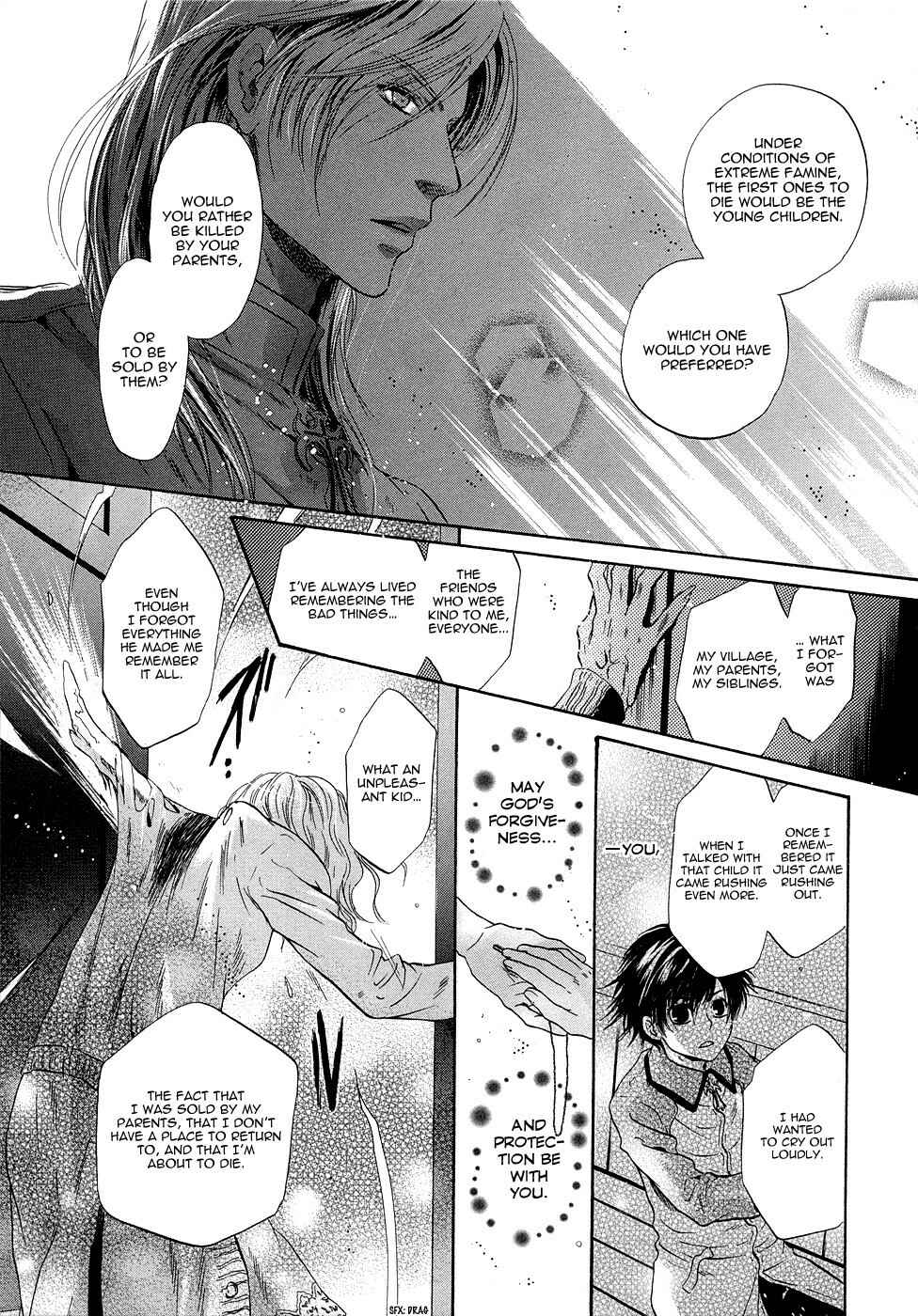 Page 36 Chapter 17 Hakkenden: Touhou Hakken Ibun