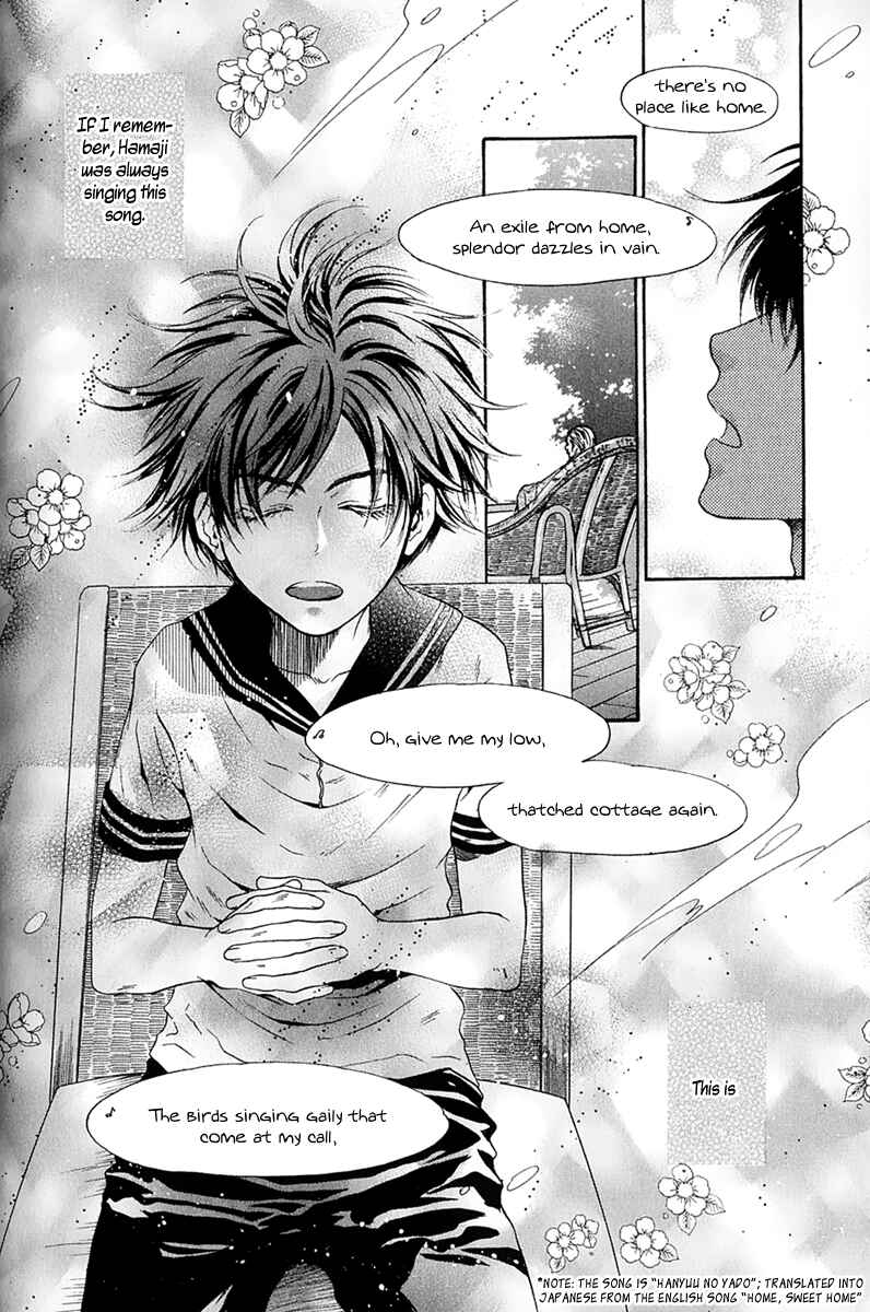 Page 18 Chapter 14 Hakkenden: Touhou Hakken Ibun