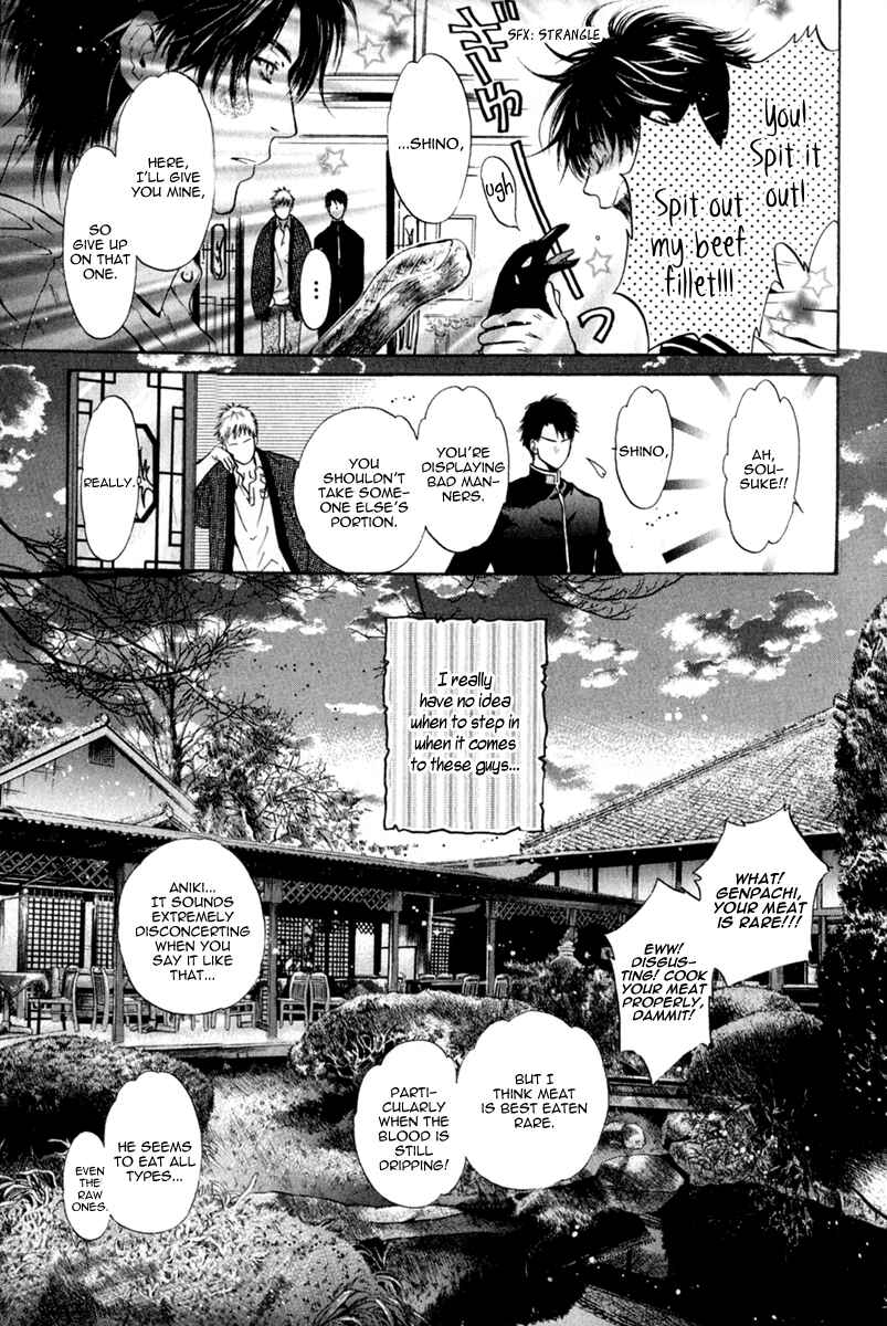 Page 25 Chapter 14 Hakkenden: Touhou Hakken Ibun