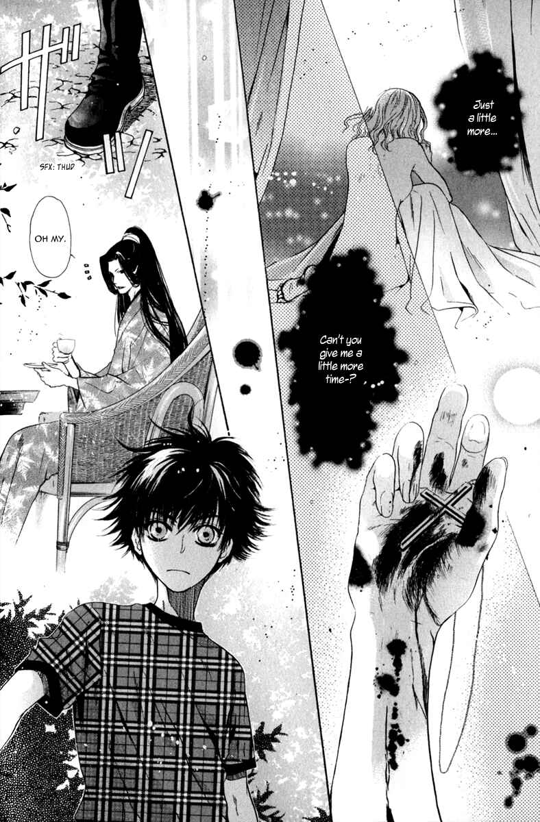 Page 34 Chapter 14 Hakkenden: Touhou Hakken Ibun