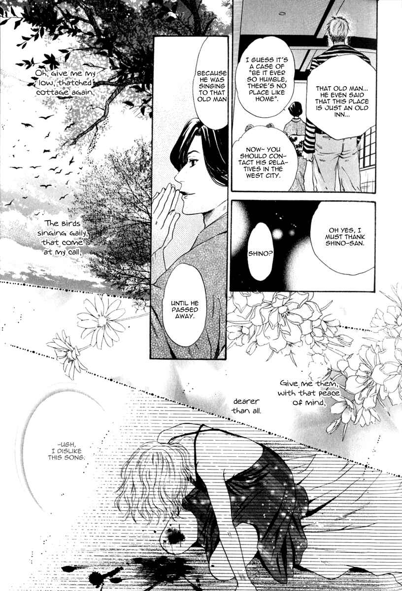 Page 39 Chapter 14 Hakkenden: Touhou Hakken Ibun