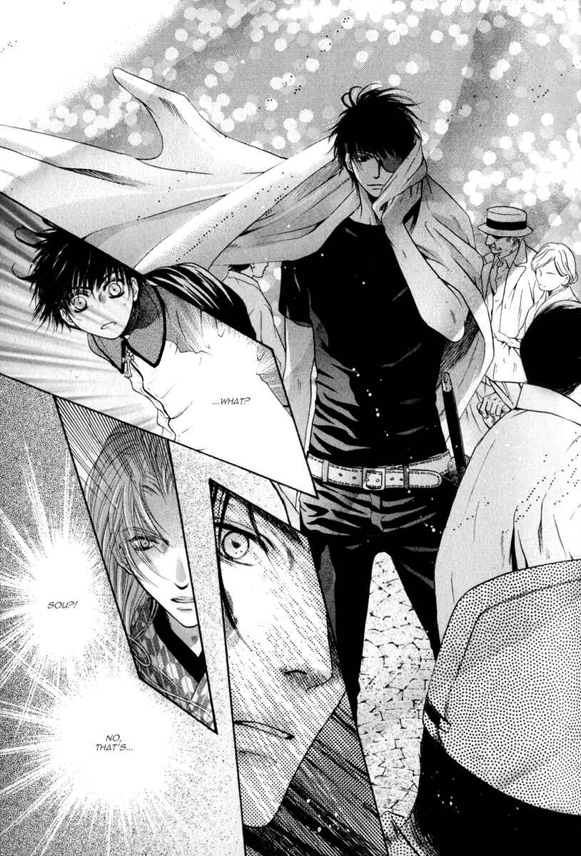 Page 45 Chapter 14 Hakkenden: Touhou Hakken Ibun
