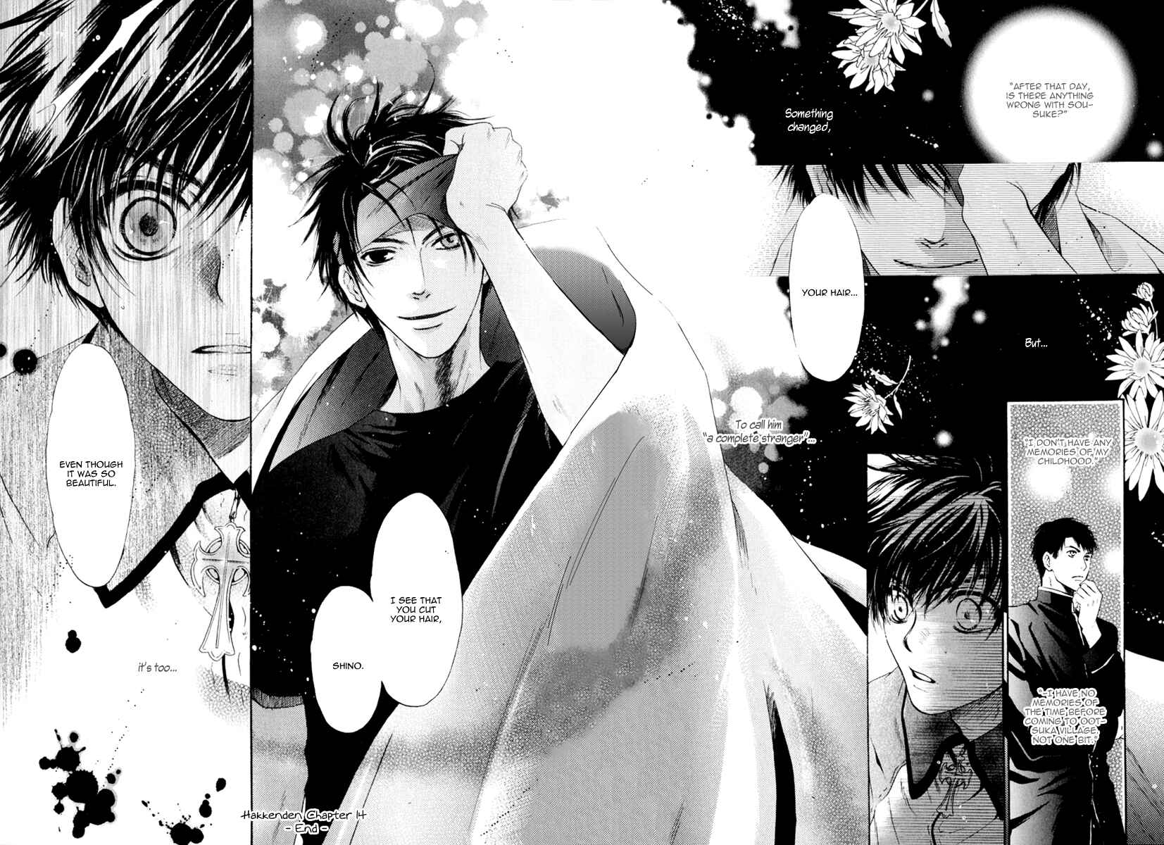 Page 46 Chapter 14 Hakkenden: Touhou Hakken Ibun