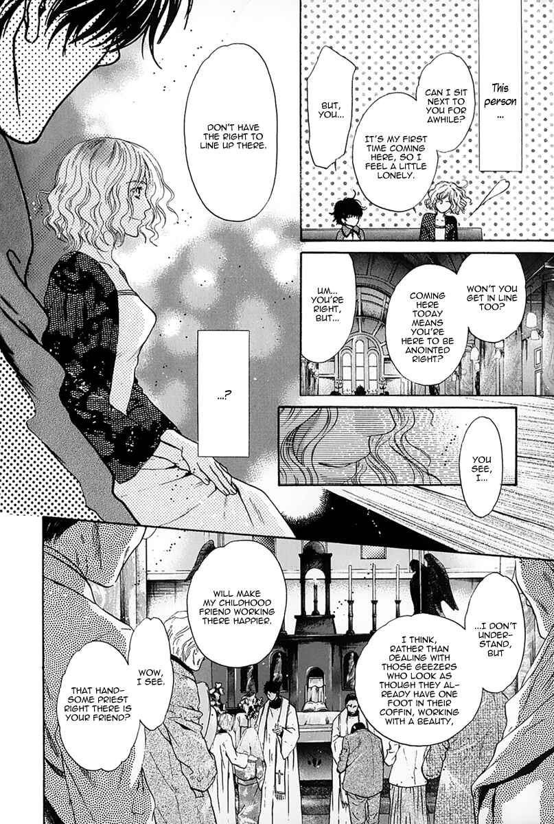 Page 6 Chapter 14 Hakkenden: Touhou Hakken Ibun