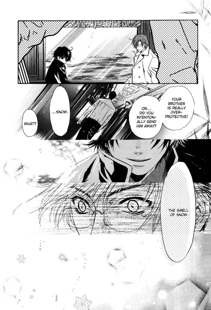 Page 11 Chapter 3 Hakkenden: Touhou Hakken Ibun