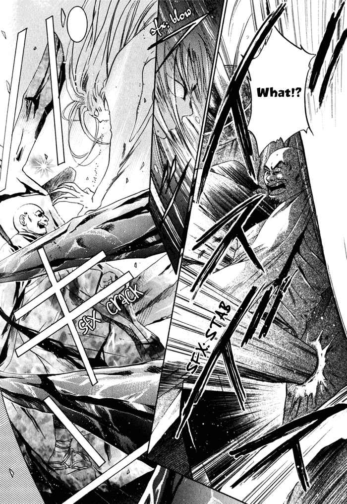 Page 26 Chapter 3 Hakkenden: Touhou Hakken Ibun