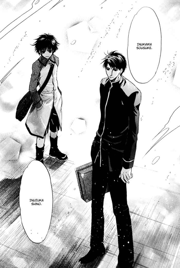 Page 34 Chapter 3 Hakkenden: Touhou Hakken Ibun