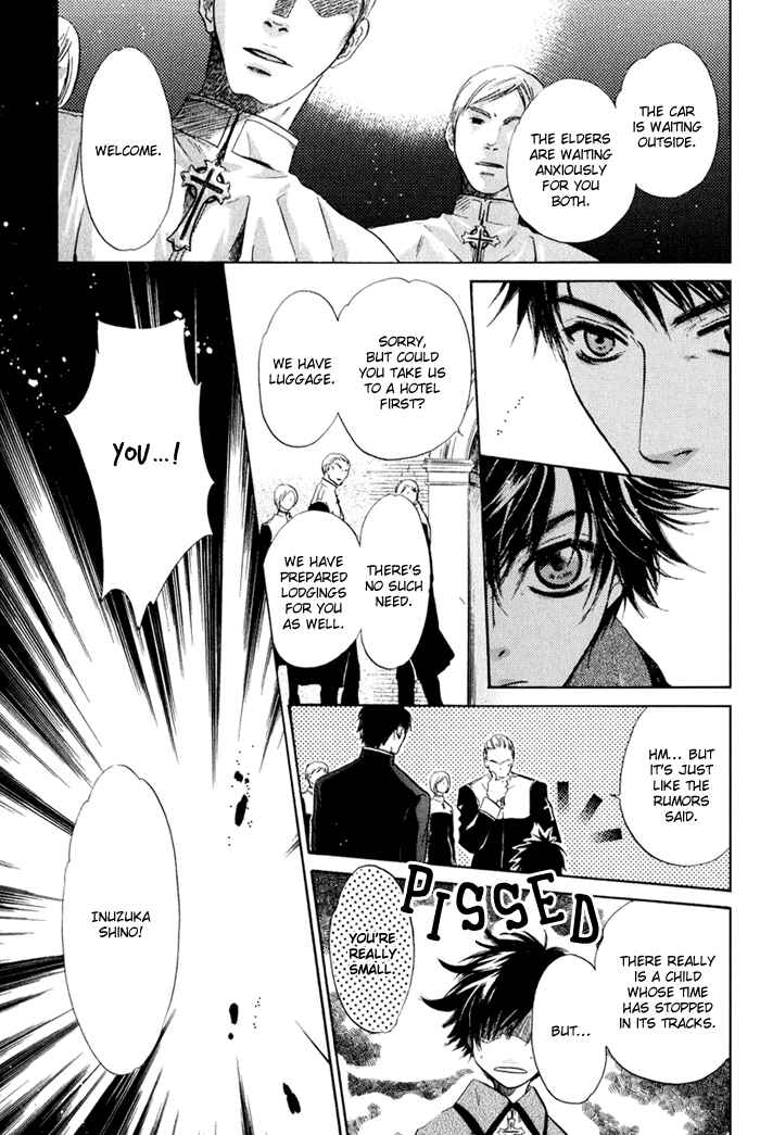 Page 39 Chapter 3 Hakkenden: Touhou Hakken Ibun