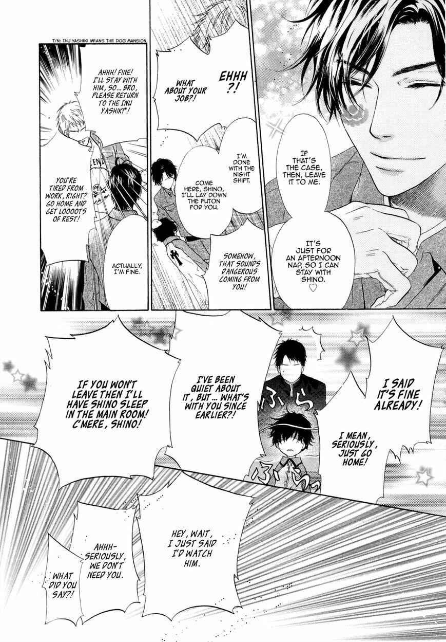 Page 6 Chapter 20.5 Hakkenden: Touhou Hakken Ibun