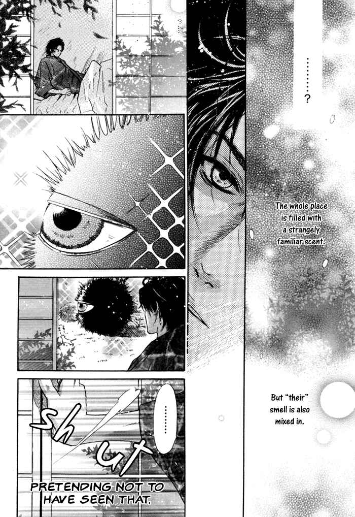 Page 22 Chapter 7 Hakkenden: Touhou Hakken Ibun