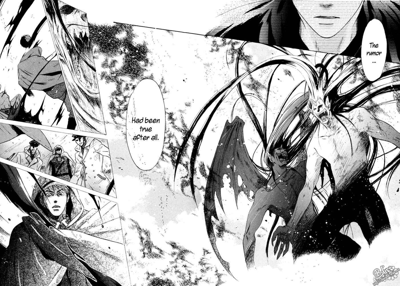 Page 32 Chapter 7 Hakkenden: Touhou Hakken Ibun