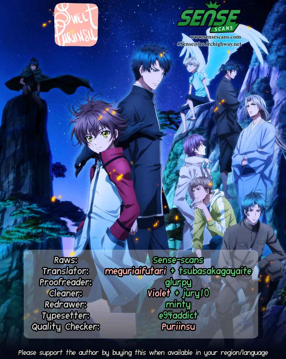 Page 1 Chapter 22 Hakkenden: Touhou Hakken Ibun