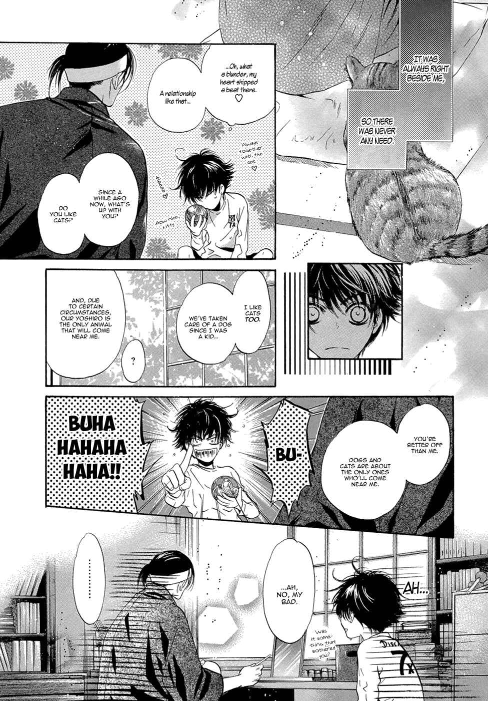 Page 21 Chapter 22 Hakkenden: Touhou Hakken Ibun