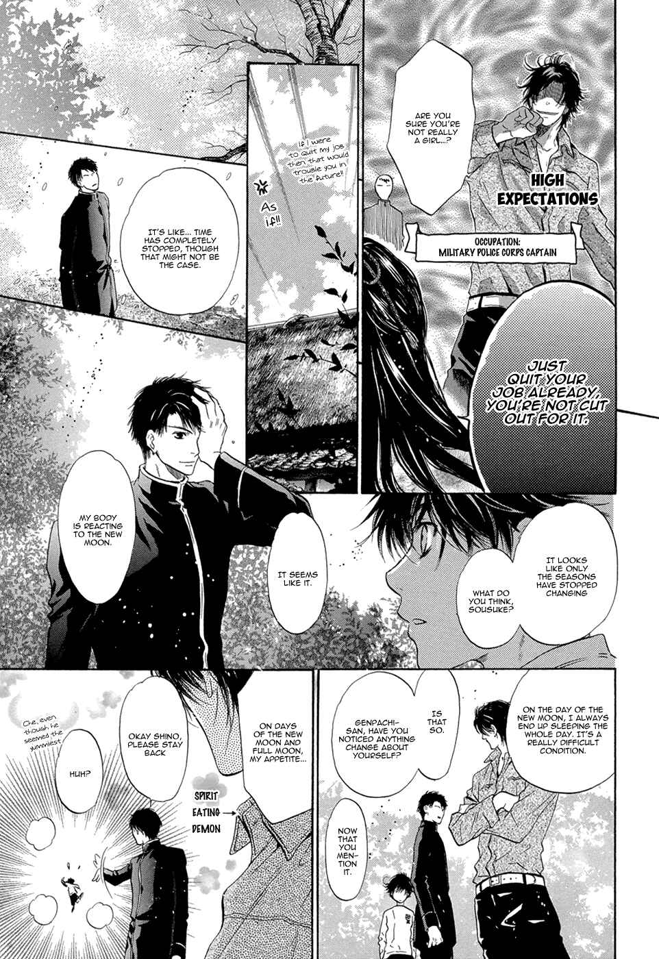 Page 26 Chapter 22 Hakkenden: Touhou Hakken Ibun