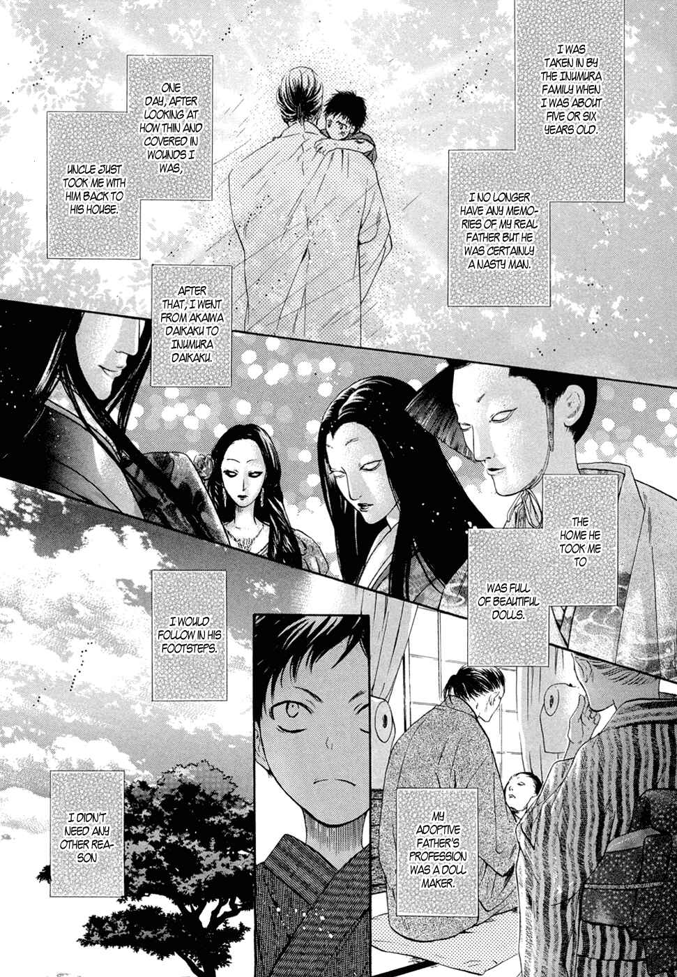 Page 27 Chapter 22 Hakkenden: Touhou Hakken Ibun