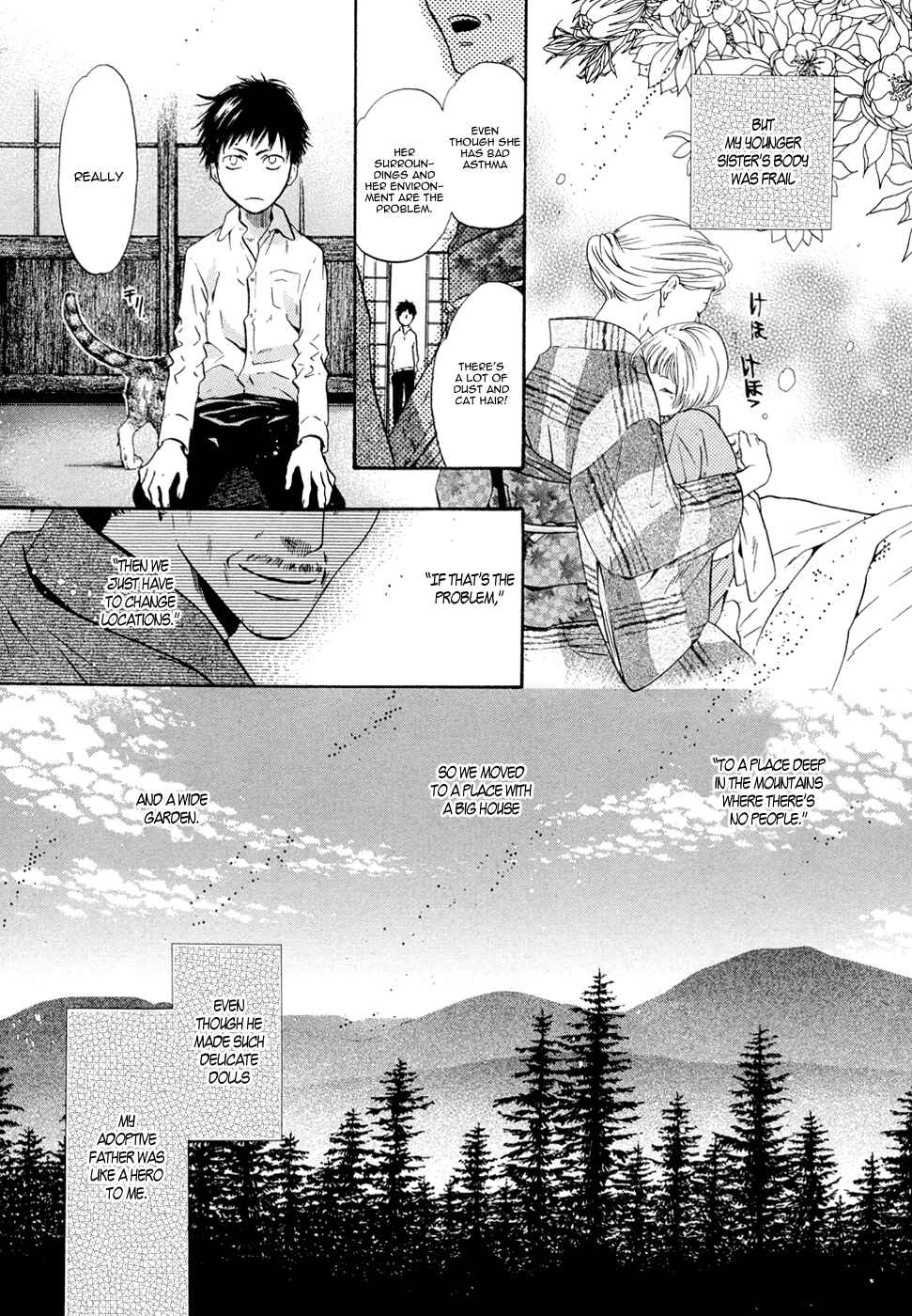 Page 30 Chapter 22 Hakkenden: Touhou Hakken Ibun