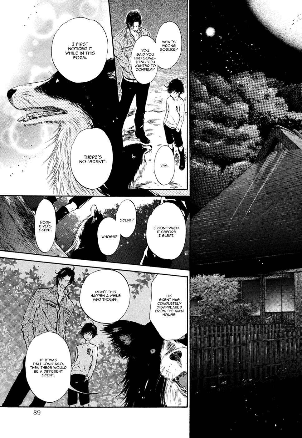 Page 34 Chapter 22 Hakkenden: Touhou Hakken Ibun