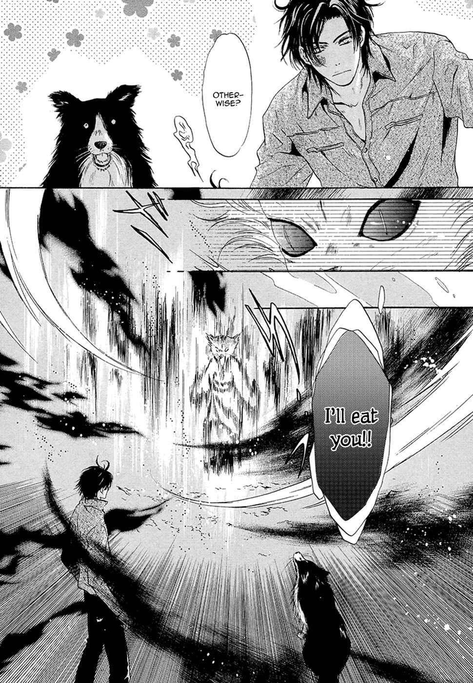 Page 36 Chapter 22 Hakkenden: Touhou Hakken Ibun