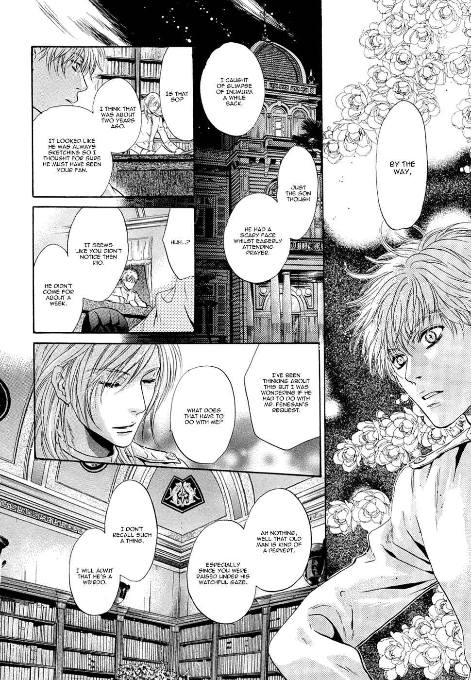 Page 42 Chapter 22 Hakkenden: Touhou Hakken Ibun