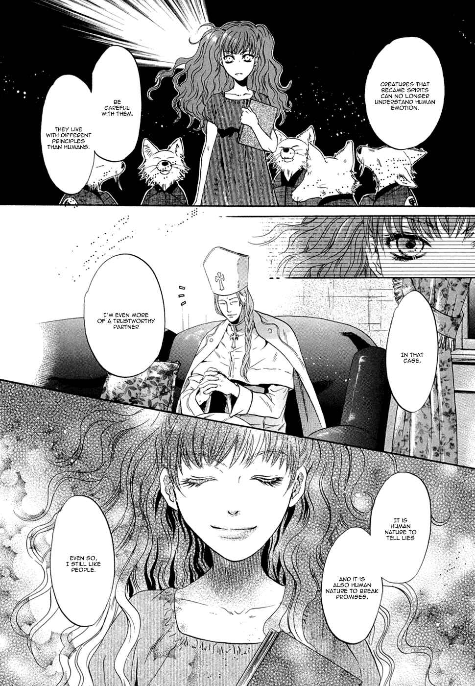 Page 46 Chapter 22 Hakkenden: Touhou Hakken Ibun