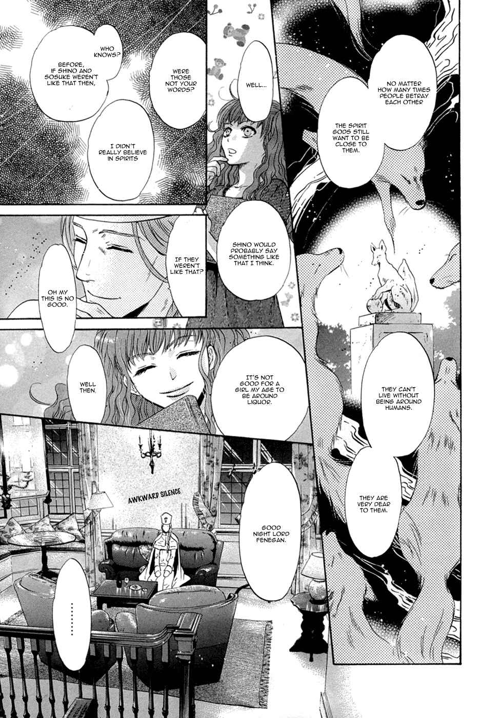 Page 47 Chapter 22 Hakkenden: Touhou Hakken Ibun