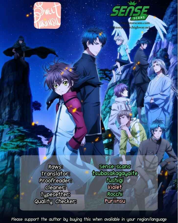 Page 1 Chapter 21.5 Hakkenden: Touhou Hakken Ibun