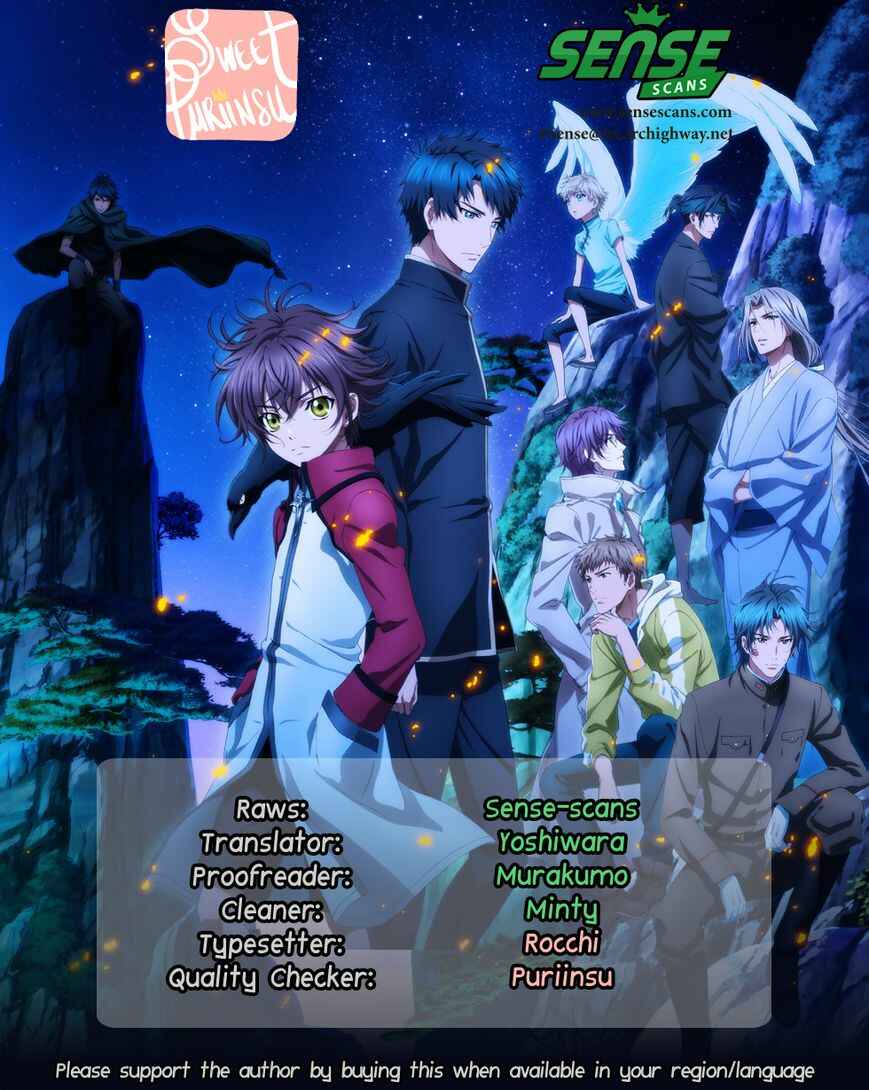 Page 1 Chapter 18.5 Hakkenden: Touhou Hakken Ibun
