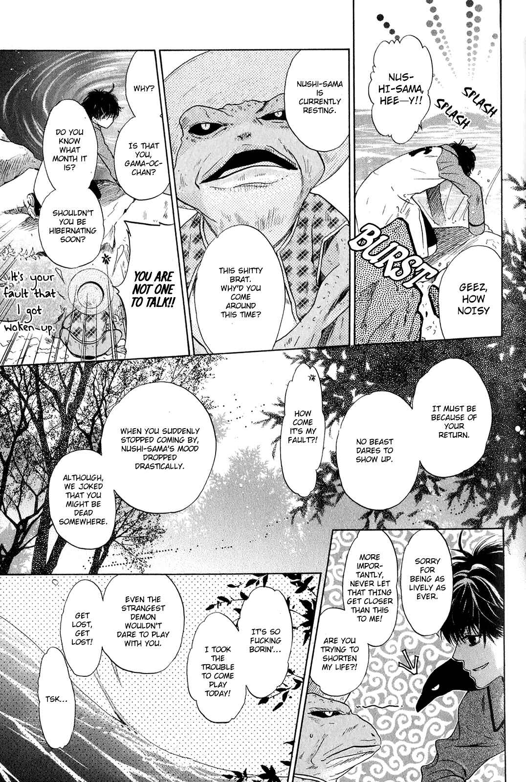 Page 11 Chapter 30 Hakkenden: Touhou Hakken Ibun