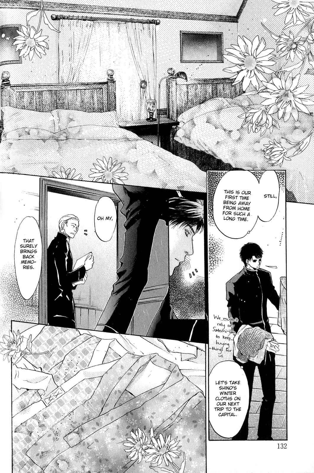 Page 14 Chapter 30 Hakkenden: Touhou Hakken Ibun