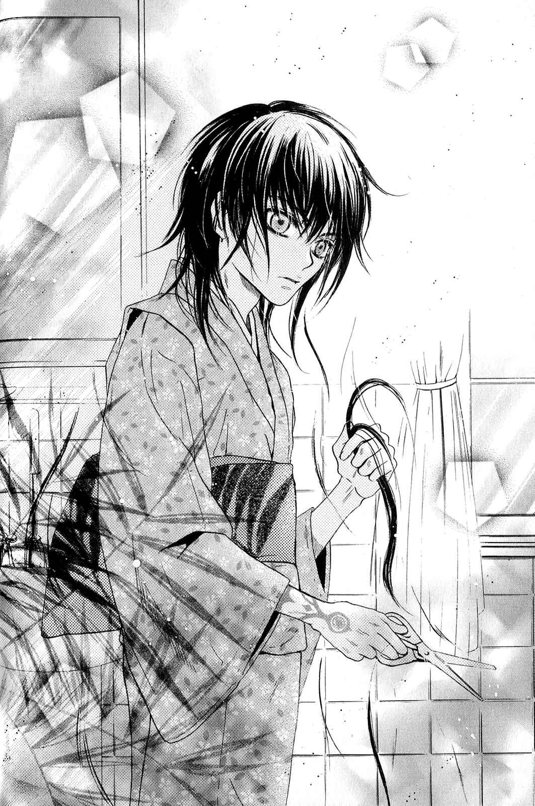 Page 16 Chapter 30 Hakkenden: Touhou Hakken Ibun