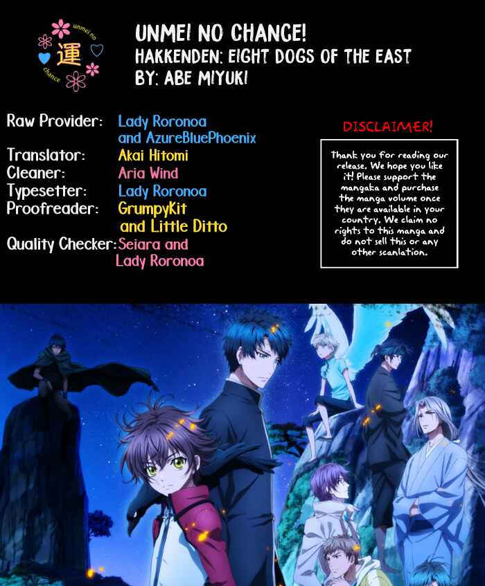 Page 2 Chapter 30 Hakkenden: Touhou Hakken Ibun