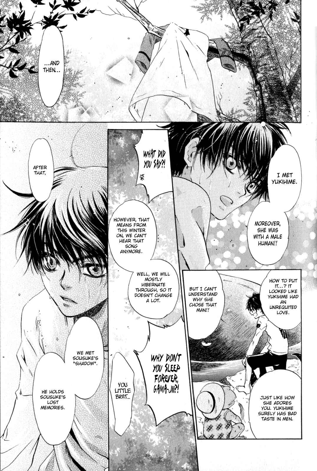 Page 20 Chapter 30 Hakkenden: Touhou Hakken Ibun