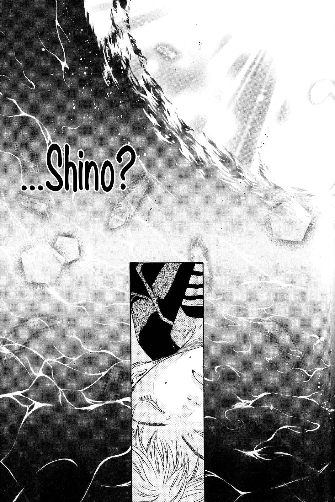 Page 26 Chapter 30 Hakkenden: Touhou Hakken Ibun