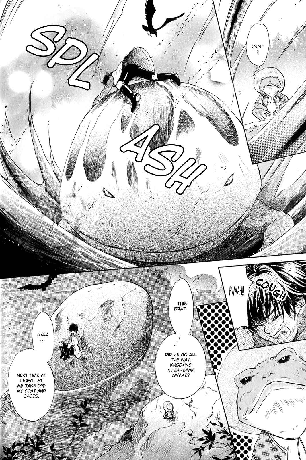 Page 30 Chapter 30 Hakkenden: Touhou Hakken Ibun