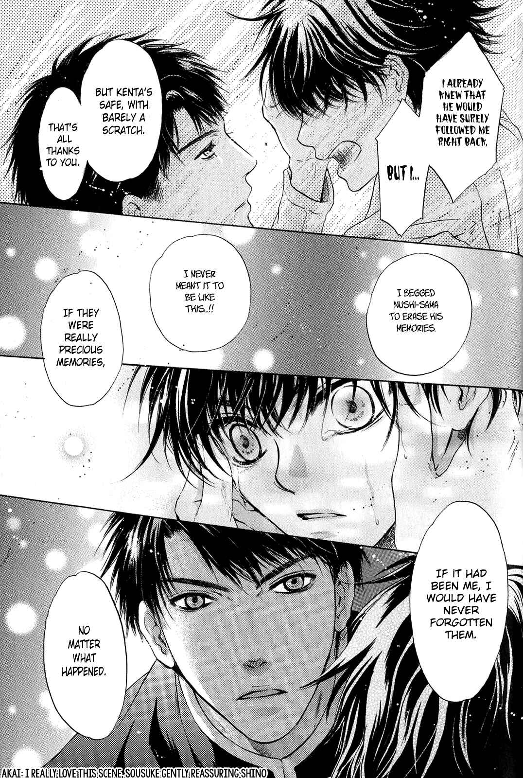 Page 31 Chapter 30 Hakkenden: Touhou Hakken Ibun