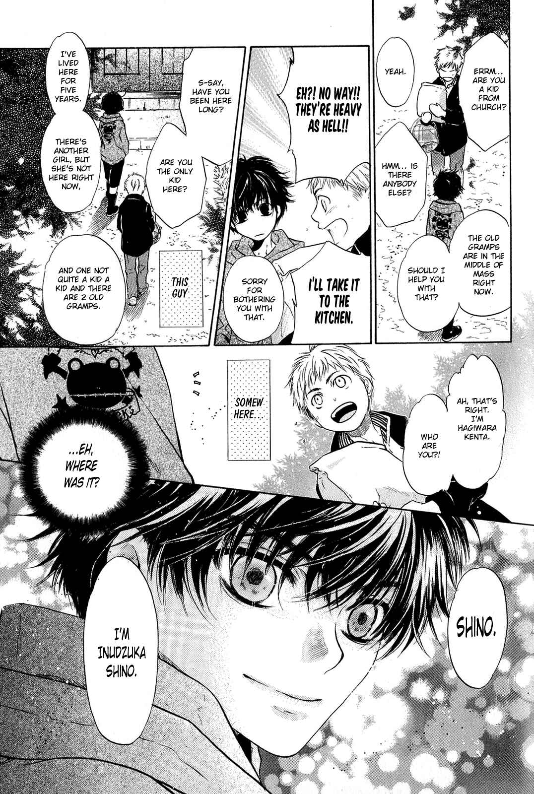 Page 33 Chapter 30 Hakkenden: Touhou Hakken Ibun
