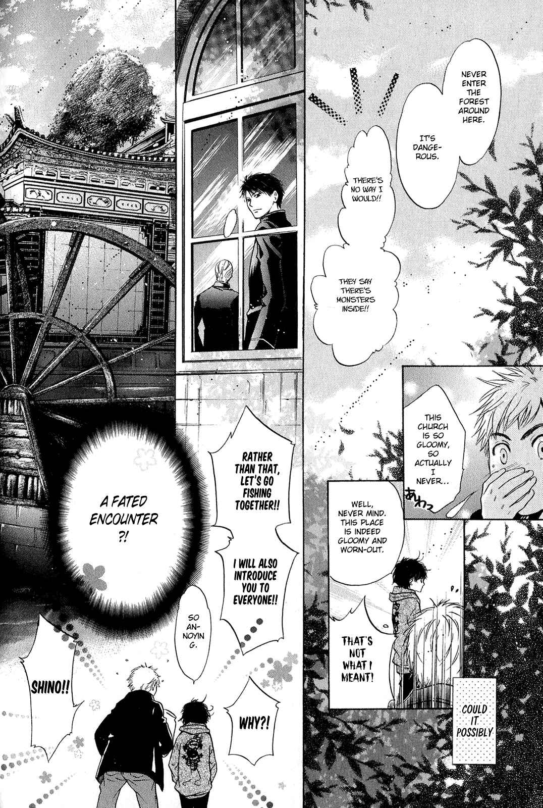 Page 34 Chapter 30 Hakkenden: Touhou Hakken Ibun