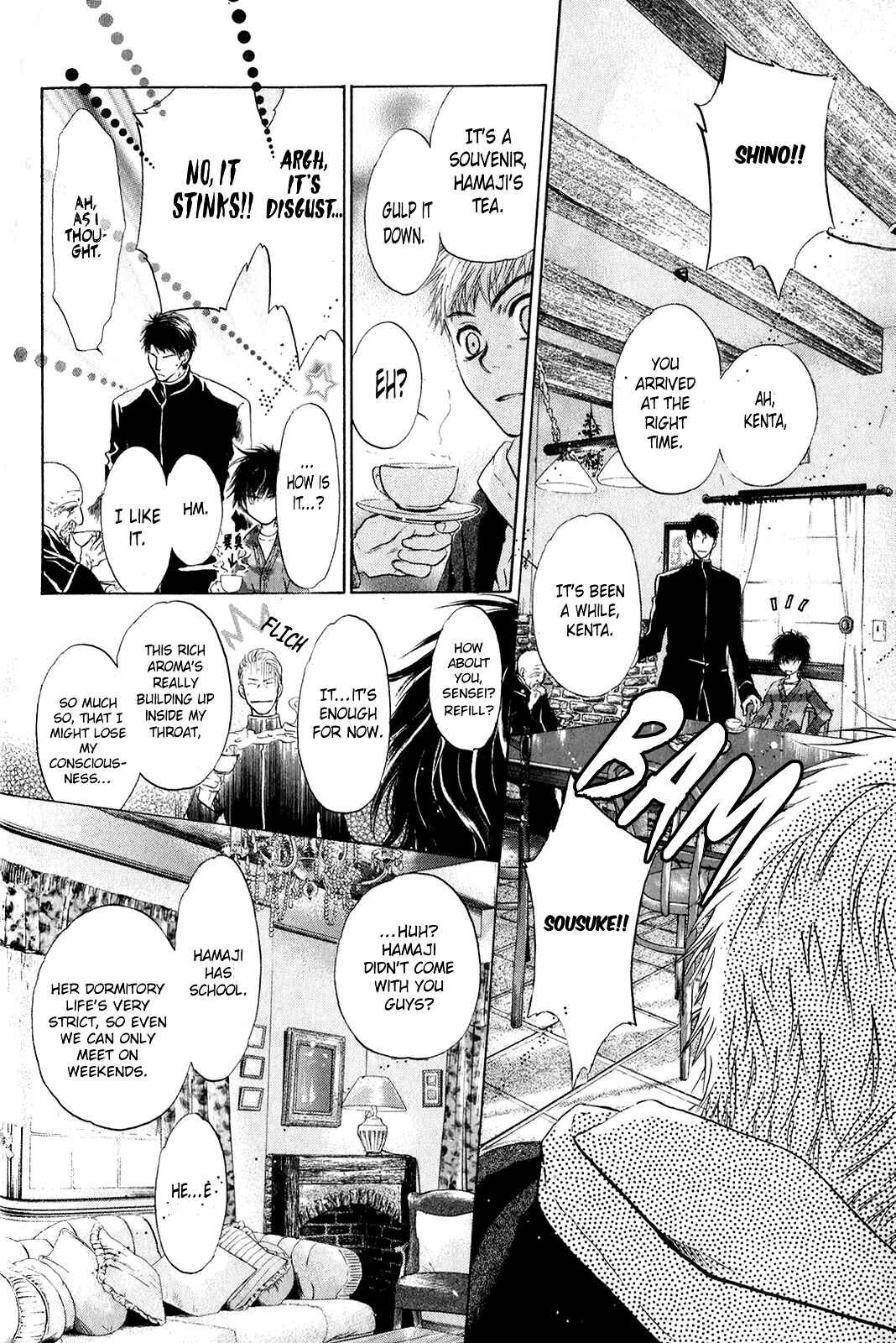 Page 4 Chapter 30 Hakkenden: Touhou Hakken Ibun